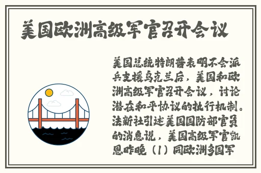 上面一边亲下面一面膜直接看