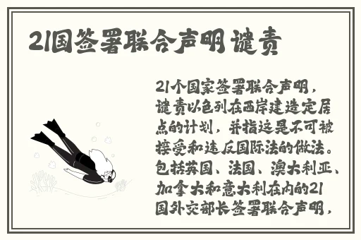 青春盛宴