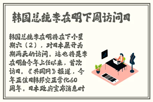 中国高清WINDOWS在线