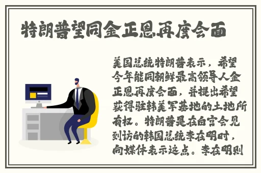 情事爆发 电影