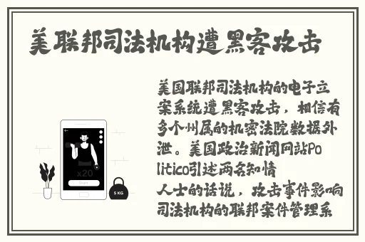 美女脱去裤子
